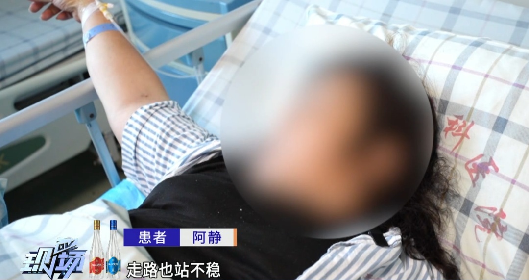 坏习惯全占了！200多斤女子高温骑车后突然晕倒，竟是“热到中风”