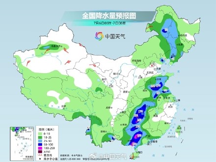 台风“美莎克”或再次登陆广西沿海 华南等地台风雨持续时间长 台风“美莎克”或再次登陆广西沿海 华南等地台风雨持续时间长