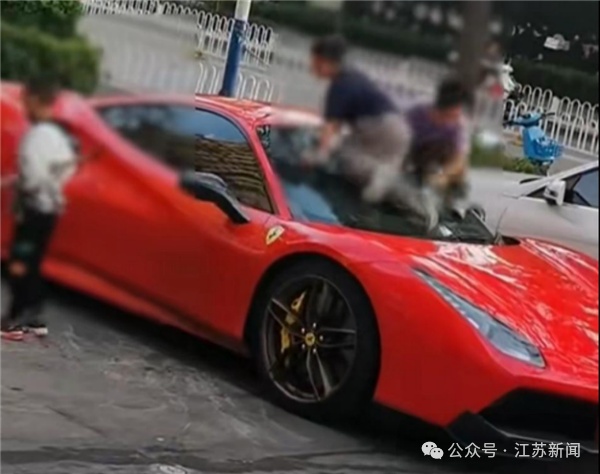 云南昆明360万法拉利被4名儿童划损,车主已与4名家长和解 云南昆明360万法拉利被4名儿童划损,车主已与4名家长和解