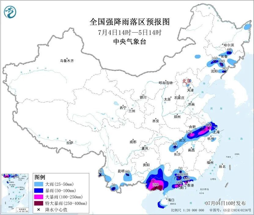 冰雹、特大暴雨!今晚,台风“美莎克”预计再次登陆,注意防范→ 冰雹、特大暴雨!今晚,台风“美莎克”预计再次登陆,注意防范→