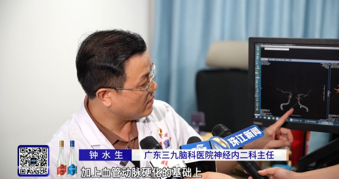 坏习惯全占了！200多斤女子高温骑车后突然晕倒，竟是“热到中风”