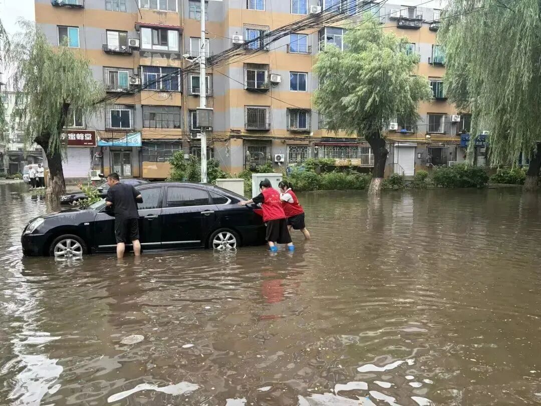 最大降水量329.2毫米！抚顺发布暴雨红色预警！非必要不外出