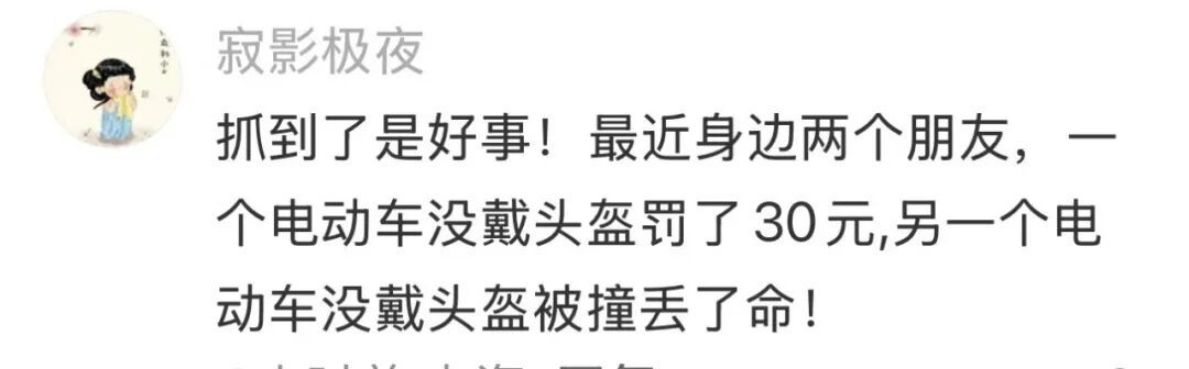 “为什么拦我，不拦他们”，男子闯红灯被拦反问交警，上海交警“教科书式”回答