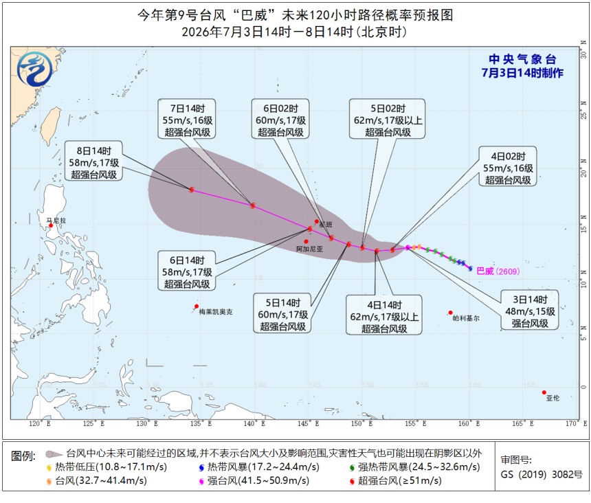 38.4℃!大范围高温连续扑向浙江,午后雷阵雨+8~10级雷暴大风,出门一定要注意 38.4℃!大范围高温连续扑向浙江,午后雷阵雨+8~10级雷暴大风,出门一定要注意
