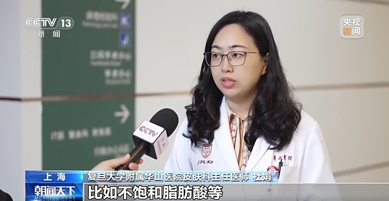 什么是梅雨?梅雨季阴干衣物霉味刺鼻该如何解决?一文了解 什么是梅雨?梅雨季阴干衣物霉味刺鼻该如何解决?一文了解