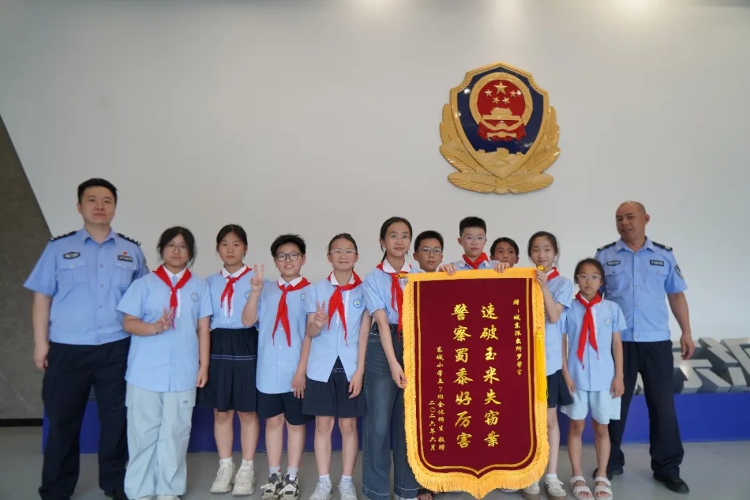 浙江一群小学生辛苦种了几个月的玉米被偷了!家长又心疼又崩溃:150株啊 浙江一群小学生辛苦种了几个月的玉米被偷了!家长又心疼又崩溃:150株啊