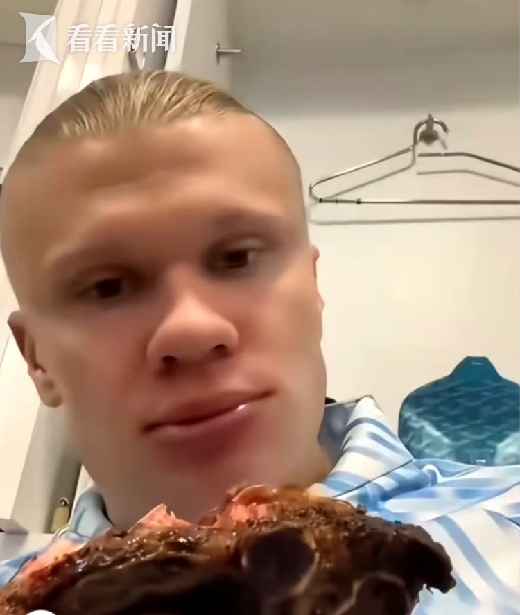 佛得角进球!目前,1比1阿根廷!哈兰德食谱曝光:生吃牛心牛肝!医生提醒→ 佛得角进球!目前,1比1阿根廷!哈兰德食谱曝光:生吃牛心牛肝!医生提醒→