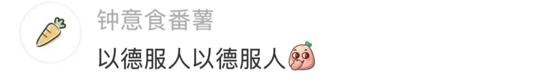 “为什么拦我，不拦他们”，男子闯红灯被拦反问交警，上海交警“教科书式”回答