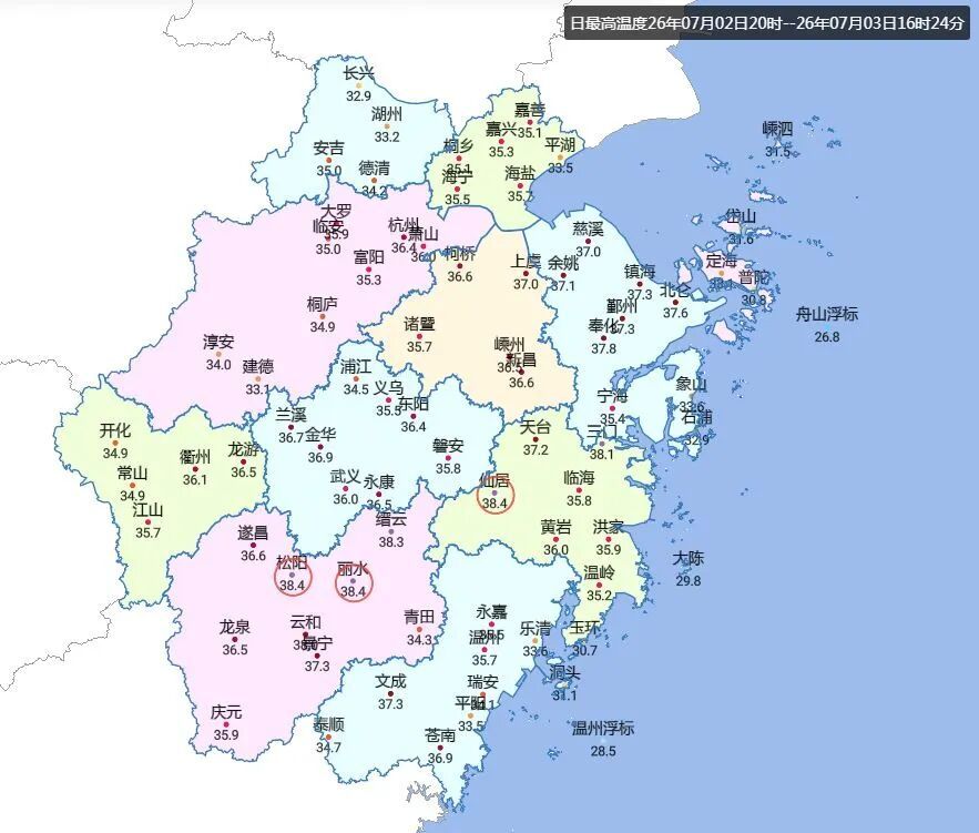 38.4℃!大范围高温连续扑向浙江,午后雷阵雨+8~10级雷暴大风,出门一定要注意 38.4℃!大范围高温连续扑向浙江,午后雷阵雨+8~10级雷暴大风,出门一定要注意