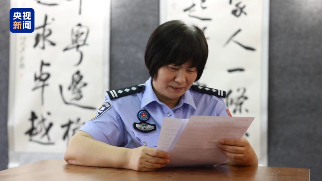 现实版“谢南枝”!她替烈士战友尽孝20年…… 现实版“谢南枝”!她替烈士战友尽孝20年……