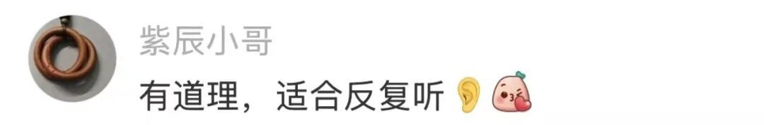 “为什么拦我，不拦他们”，男子闯红灯被拦反问交警，上海交警“教科书式”回答
