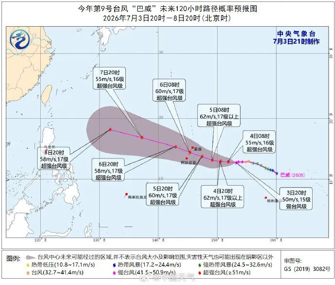 注意!大范围高温将连续扑向浙江 注意!大范围高温将连续扑向浙江