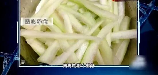夏至后必吃的“报恩”水果,香甜多汁,尤其第2种出汗多的人要常吃 夏至后必吃的“报恩”水果,香甜多汁,尤其第2种出汗多的人要常吃