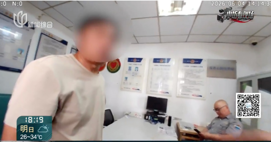 莫以恶小而为之!男子雨天将电瓶车停路边 雨披竟被顺走 莫以恶小而为之!男子雨天将电瓶车停路边 雨披竟被顺走