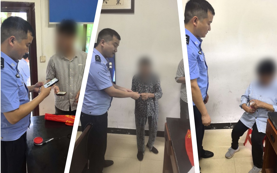 冒充政府干部专骗农村老人,桂阳公安全额追赃 冒充政府干部专骗农村老人,桂阳公安全额追赃
