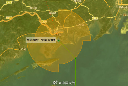 二登!“美莎克”登陆越南广宁沿海 强降雨将持续影响华南至长江中下游 二登!“美莎克”登陆越南广宁沿海 强降雨将持续影响华南至长江中下游