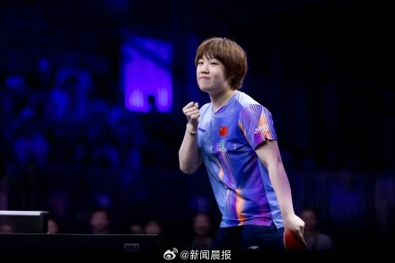 WTT美国大满贯:王楚钦林诗栋爆冷出局,莎头组合今争混双冠军 WTT美国大满贯:王楚钦林诗栋爆冷出局,莎头组合今争混双冠军