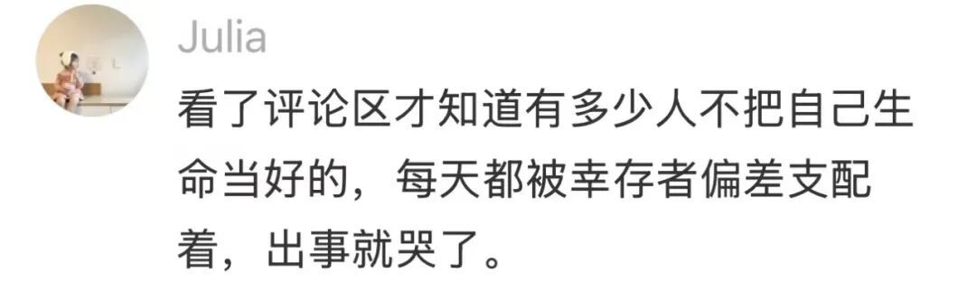 “为什么拦我，不拦他们”，男子闯红灯被拦反问交警，上海交警“教科书式”回答