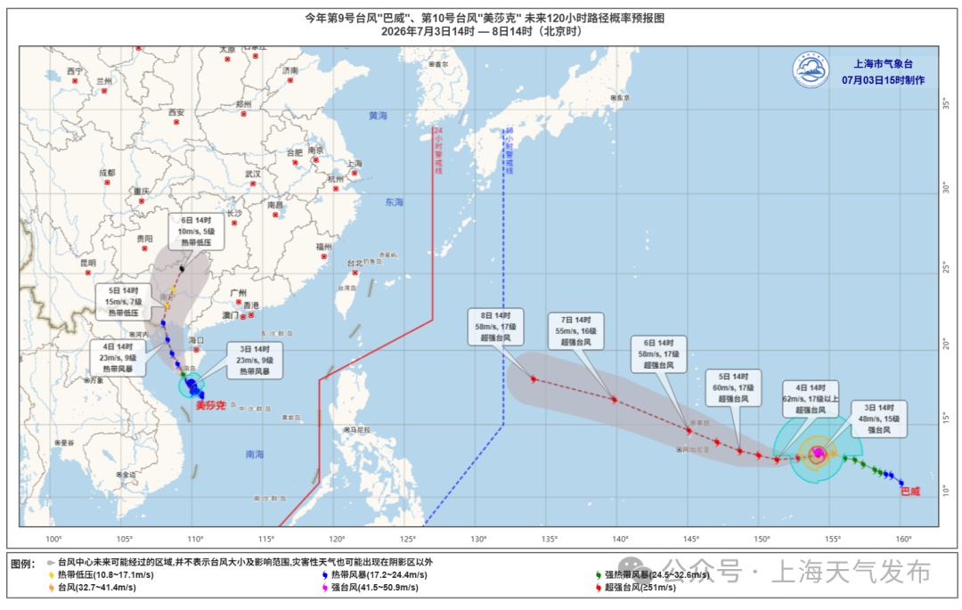 上海：边升温边洒水，烦人的“局地”又要来了，为什么暴雨总是下在“局部”？