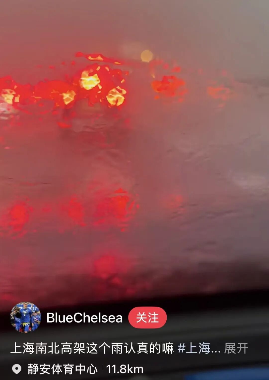上海：边升温边洒水，烦人的“局地”又要来了，为什么暴雨总是下在“局部”？