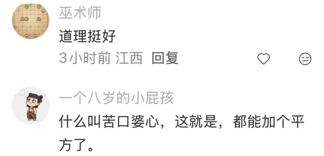 “为什么拦我，不拦他们”，男子闯红灯被拦反问交警，上海交警“教科书式”回答