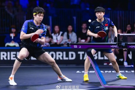 WTT美国大满贯:王楚钦林诗栋爆冷出局,莎头组合今争混双冠军 WTT美国大满贯:王楚钦林诗栋爆冷出局,莎头组合今争混双冠军