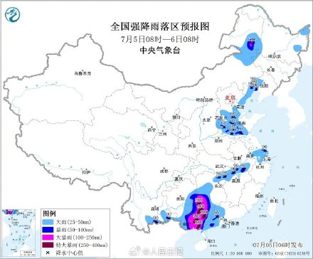 广西贵州湖南等地有大暴雨 广西贵州湖南等地有大暴雨
