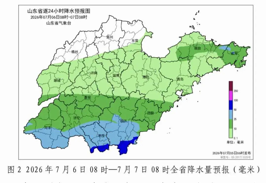 山东发布山洪灾害预警:枣庄临沂局地黄色预警,济南等6市局地蓝色预警 山东发布山洪灾害预警:枣庄临沂局地黄色预警,济南等6市局地蓝色预警