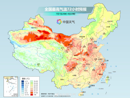 下周西北高温依旧强势 浙江福建闷热突出 下周西北高温依旧强势 浙江福建闷热突出