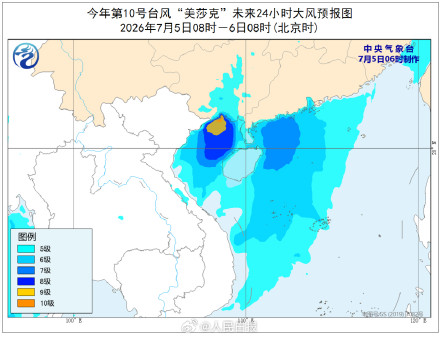 广西贵州湖南等地有大暴雨 广西贵州湖南等地有大暴雨