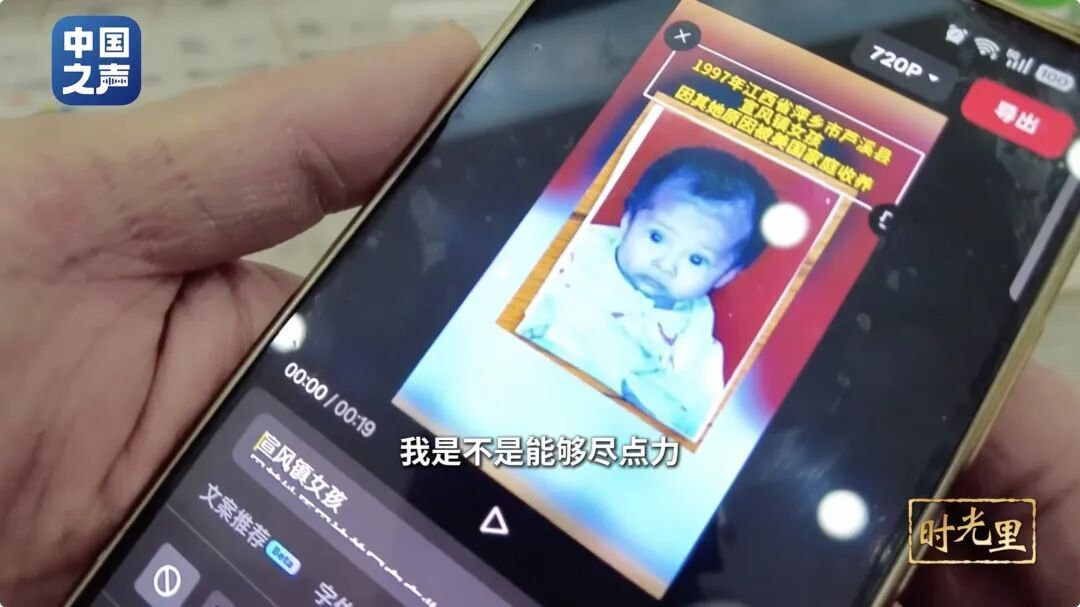 谢谢你,“小米周”! 谢谢你,“小米周”!