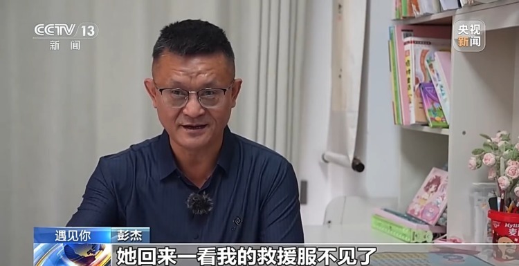“把一束光传递下去” 汶川地震幸存者的十八年报恩路 “把一束光传递下去” 汶川地震幸存者的十八年报恩路