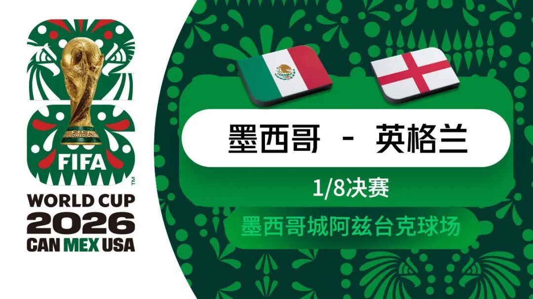 法国1-0巴拉圭,与摩洛哥会师8强 法国1-0巴拉圭,与摩洛哥会师8强