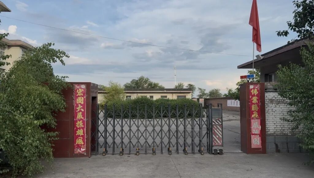 “女子在岗16年无休,因为这份合同,辞退拿不到赔偿”,二审将开庭 “女子在岗16年无休,因为这份合同,辞退拿不到赔偿”,二审将开庭