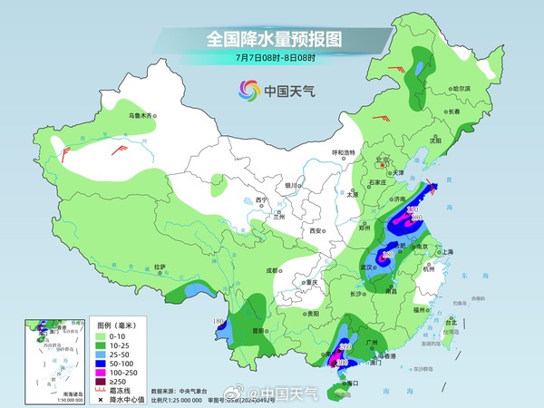 中到大雨+暴雨+冰雹!高温在线,河北大范围降水来了,谨防强对流→ 中到大雨+暴雨+冰雹!高温在线,河北大范围降水来了,谨防强对流→