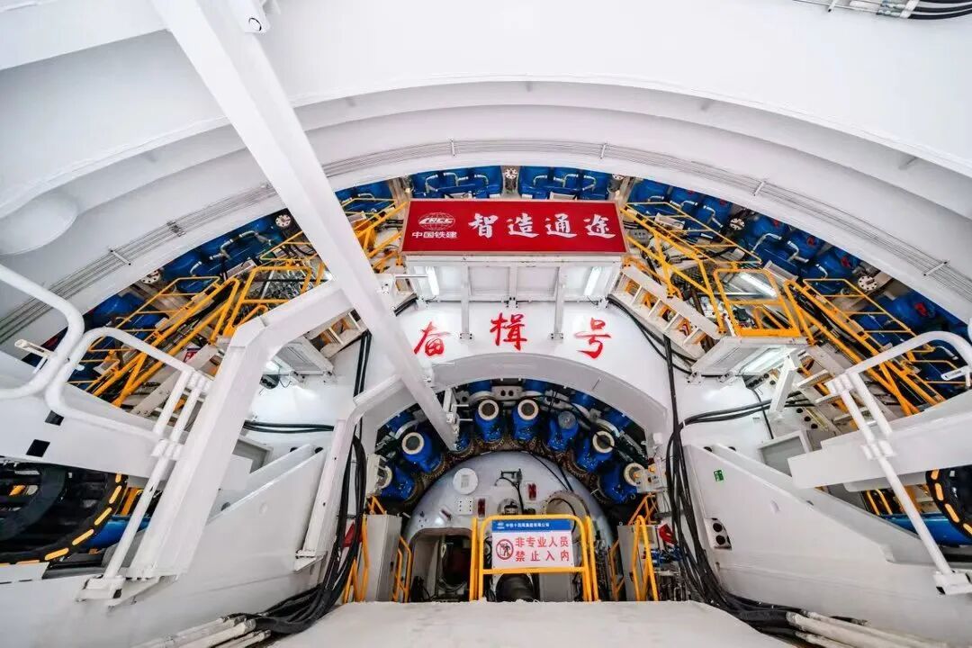 “奋楫号”始发!这条高铁建设迎来新节点 “奋楫号”始发!这条高铁建设迎来新节点