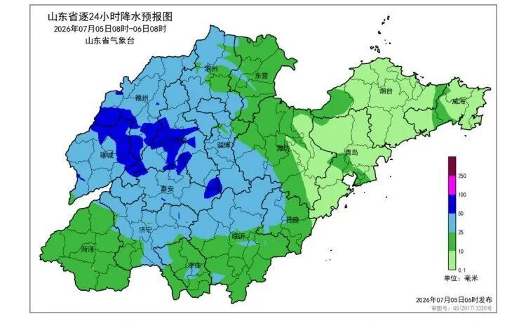 今天下午，山东多地有中到大雨局部暴雨或大暴雨，德州、聊城、滨州、济南、淄博、泰安、菏泽和济宁局部有冰雹
