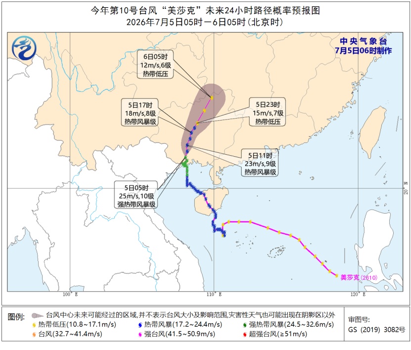 大暴雨、特大暴雨!这些地区将有雷暴大风或冰雹天气 大暴雨、特大暴雨!这些地区将有雷暴大风或冰雹天气