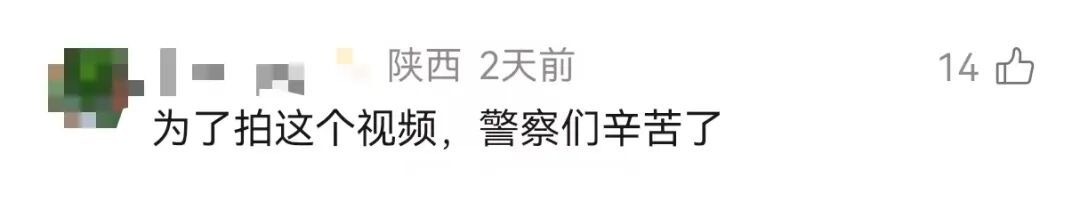 南京这一派出所副所长火了!“太拼了” 南京这一派出所副所长火了!“太拼了”