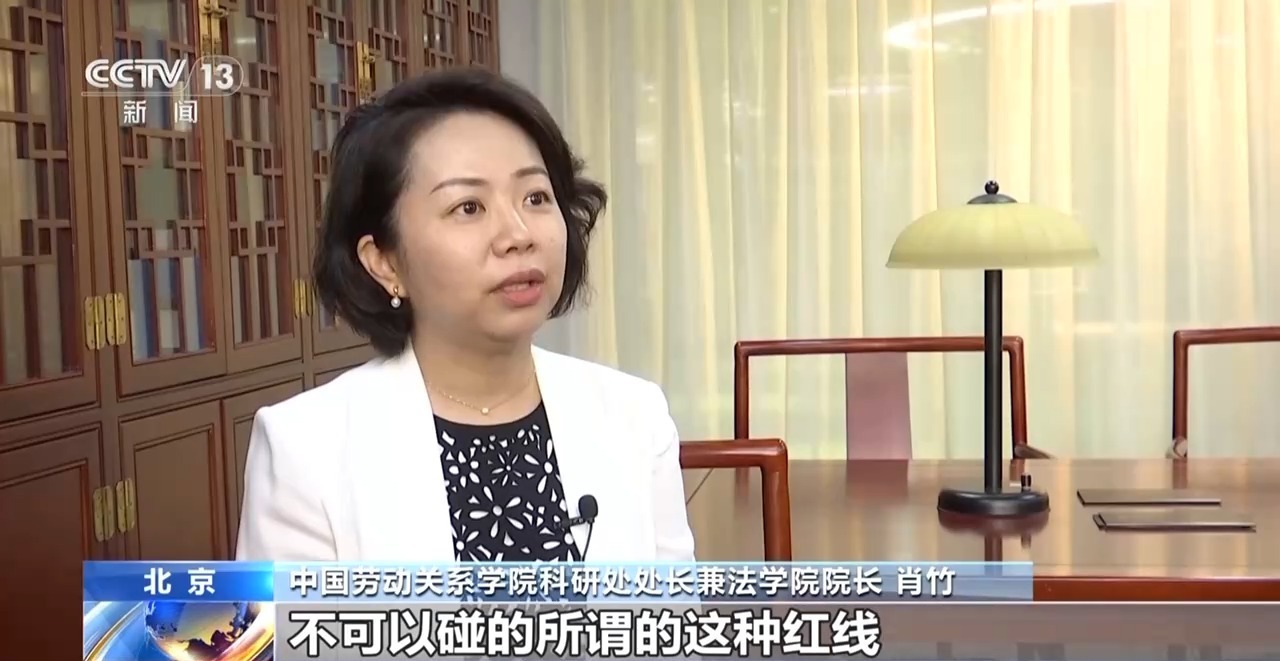 企业有“调岗自由”,员工有“拒绝权利”吗?这场官司告诉你答案 企业有“调岗自由”,员工有“拒绝权利”吗?这场官司告诉你答案