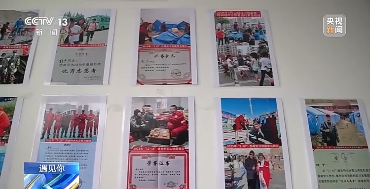 “把一束光传递下去” 汶川地震幸存者的十八年报恩路 “把一束光传递下去” 汶川地震幸存者的十八年报恩路