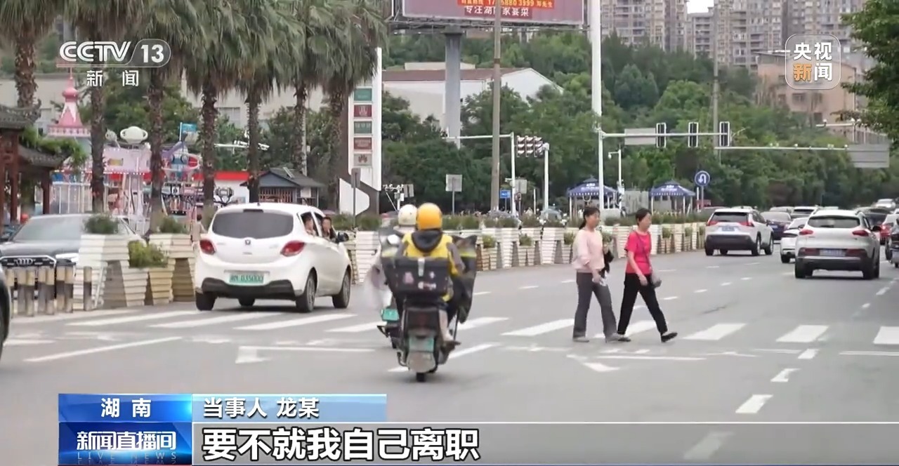 企业有“调岗自由”,员工有“拒绝权利”吗?这场官司告诉你答案 企业有“调岗自由”,员工有“拒绝权利”吗?这场官司告诉你答案