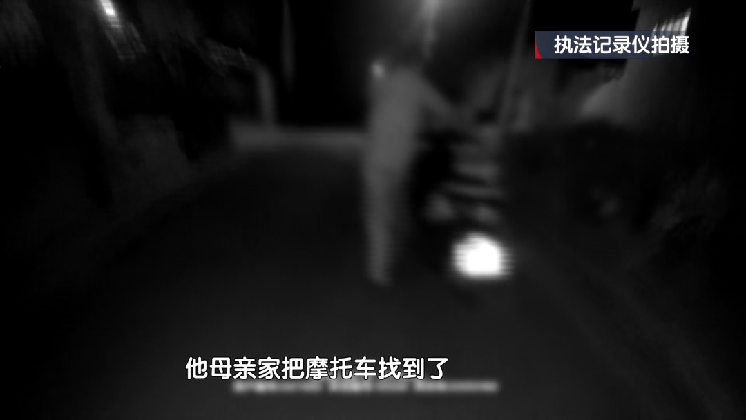 北京警方刑拘1名男子 北京警方刑拘1名男子