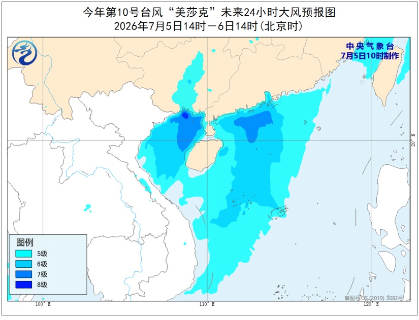 双台风共舞,“巴威”虎视眈眈!7月9日进入福建台风警戒区!福建最高温38℃,“桑拿感”不停 双台风共舞,“巴威”虎视眈眈!7月9日进入福建台风警戒区!福建最高温38℃,“桑拿感”不停