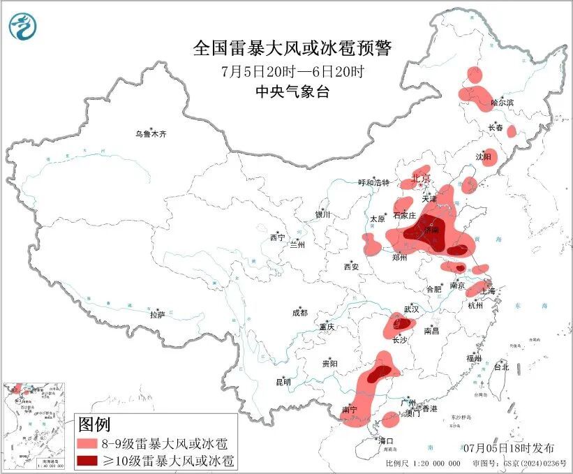 暴雨、大暴雨、特大暴雨!中央气象台四预警齐发:局地有10级以上雷暴大风 暴雨、大暴雨、特大暴雨!中央气象台四预警齐发:局地有10级以上雷暴大风