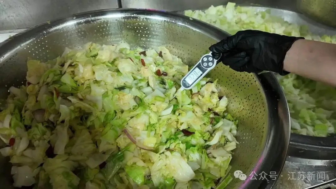 土豆白菜征战“苏超”？