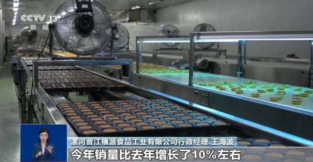 夏粮收购进入高峰期 市场有哪些新变化？