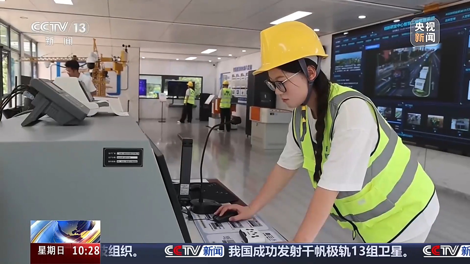 “城市更新”首入本科专业目录 培养哪方面人才?一文解读 “城市更新”首入本科专业目录 培养哪方面人才?一文解读