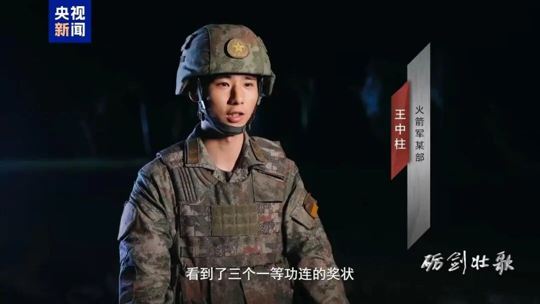 东风-5洲际导弹首射历史影像公开 东风-5洲际导弹首射历史影像公开