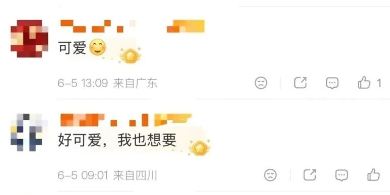 “有新疆的朋友没?我想要只小羊!” “有新疆的朋友没?我想要只小羊!”